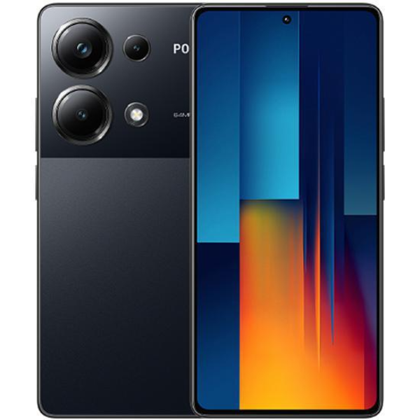 CELULAR XIAOMI POCO M6 PRO 256GB 8RAM PRETO